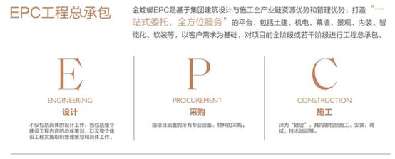 首页| 9001cc金沙集团以诚为本官网