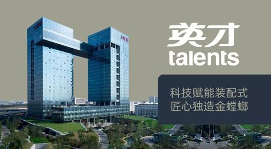 首页| 9001cc金沙集团以诚为本官网