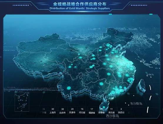 首页| 9001cc金沙集团以诚为本官网