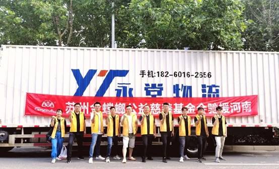 首页| 9001cc金沙集团以诚为本官网