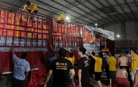 首页| 9001cc金沙集团以诚为本官网