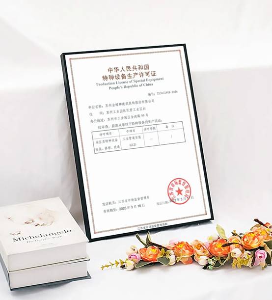 首页| 9001cc金沙集团以诚为本官网