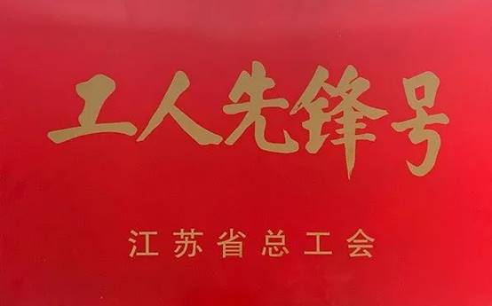 首页| 9001cc金沙集团以诚为本官网