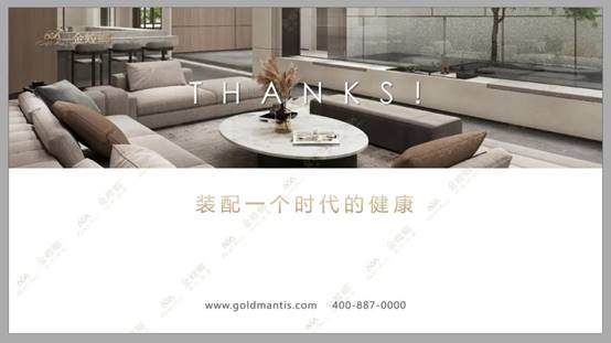 首页| 9001cc金沙集团以诚为本官网