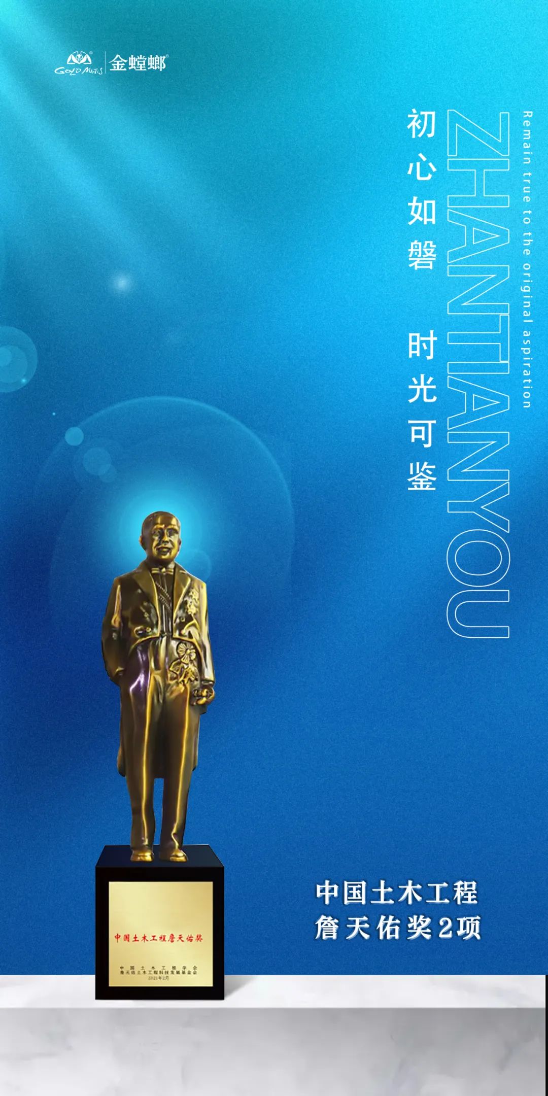 首页| 9001cc金沙集团以诚为本官网